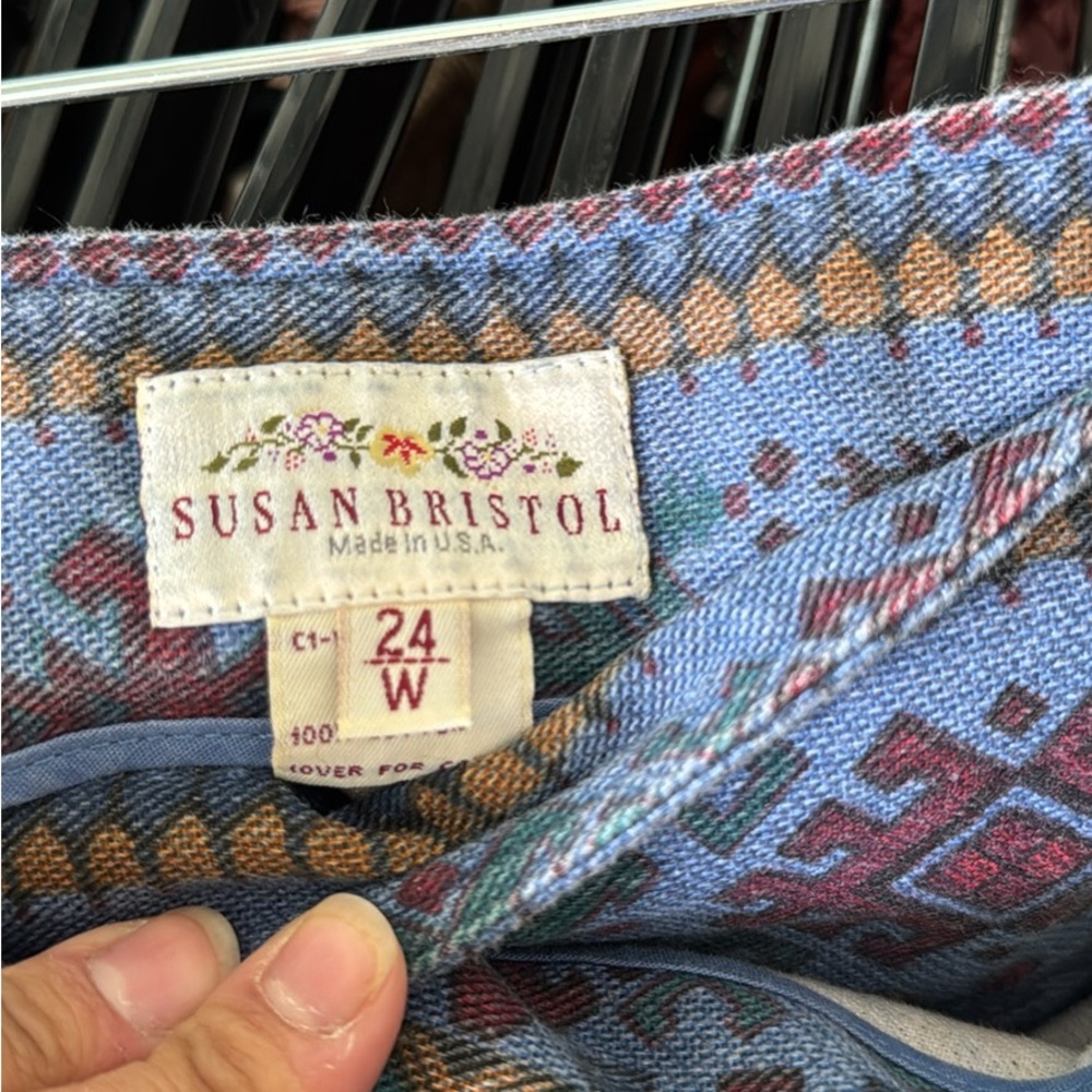 Patterned Multicolor Skirt - Picture 4 of 6